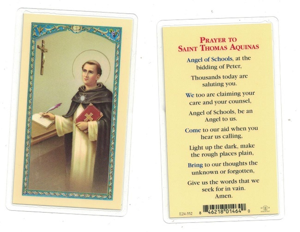 St thomas aquinas prayer before exam